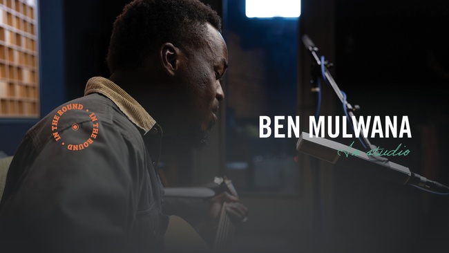 Ben Mulwana in Studio